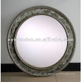 1559-Decorative Mirror